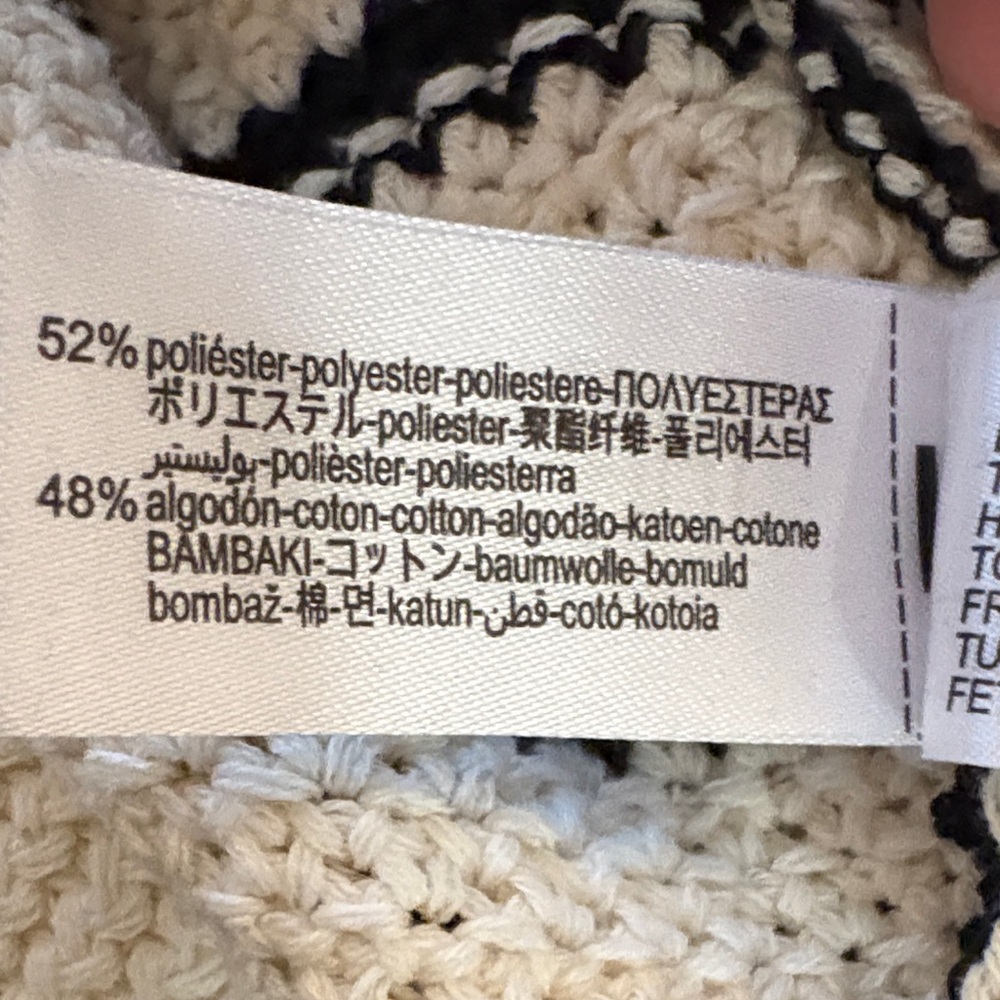 Zara Black and Cream Striped Cardigan - Picture 3 of 4